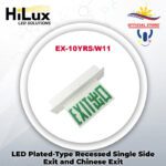 HiLux LED Plated-Type Recessed Single Side Exit and Chinese Exit EX-10YRS/W11 (White)