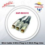 AudioPro 3 RCA Plug to 3 RCA Plug Cord (1.8M) XAP-RC0315