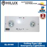 HiLux Ceiling-type Emergency Light 2 x 5 Watts 6V4.5Ah Metal Case (2 Hours) EL-6V4H