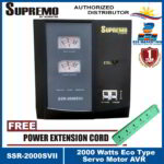Supremo Servo Motor AVR 2000 Watts Eco Type SSR-2000SVII