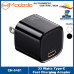 Mcdodo CH6481 33W GaN PD Fast Charger Type-C Fast Charging Adapter CH-6481